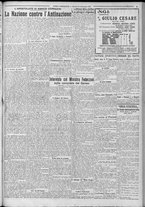 giornale/TO00185815/1922/n.274, 5 ed/003